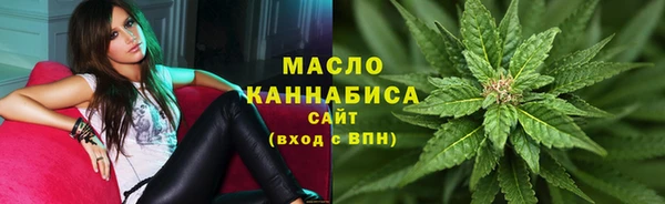 mix Верея